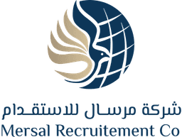 مرسال للاستقدام